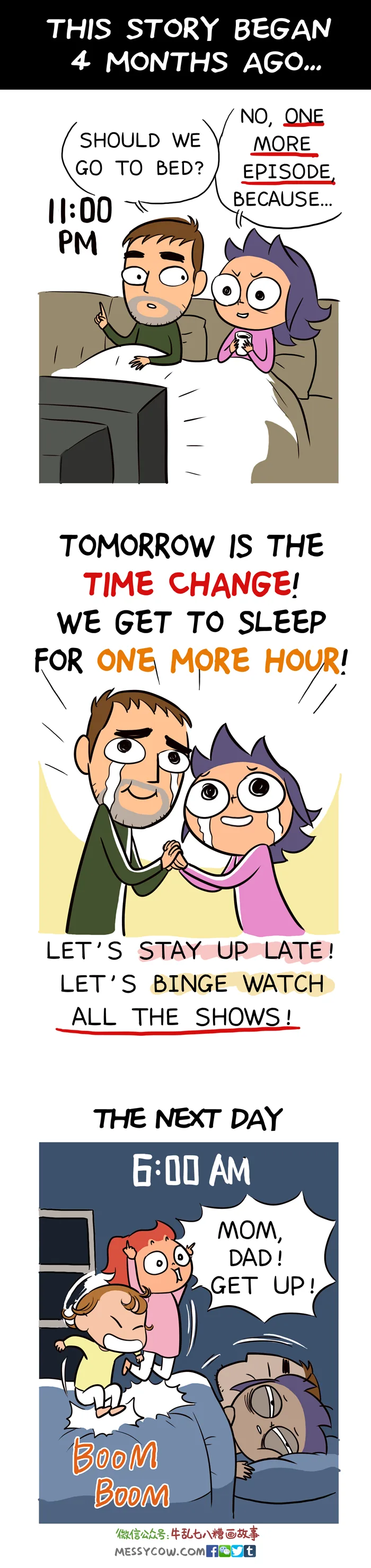 Daylightsaving2