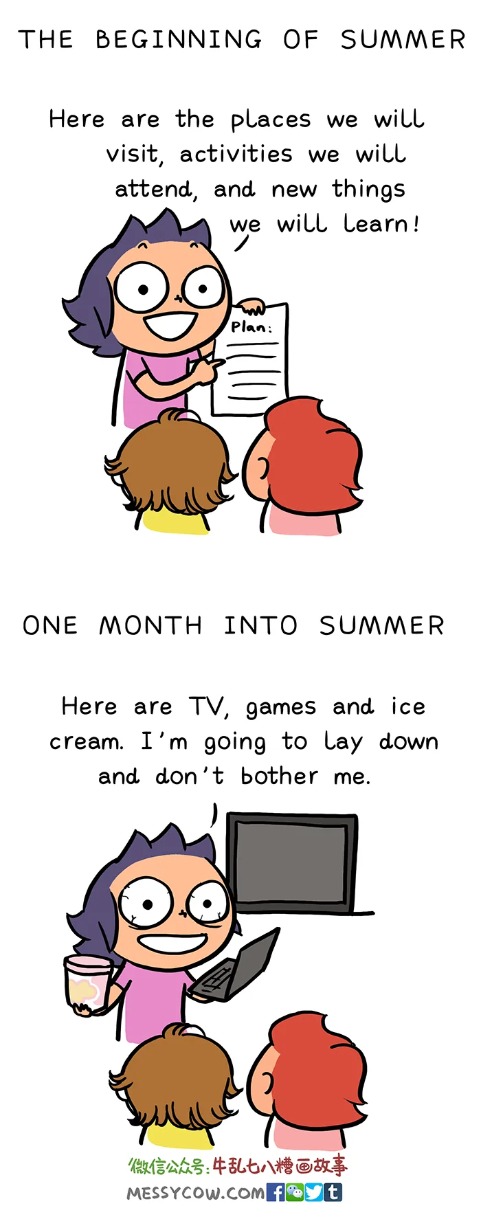 summerhalf