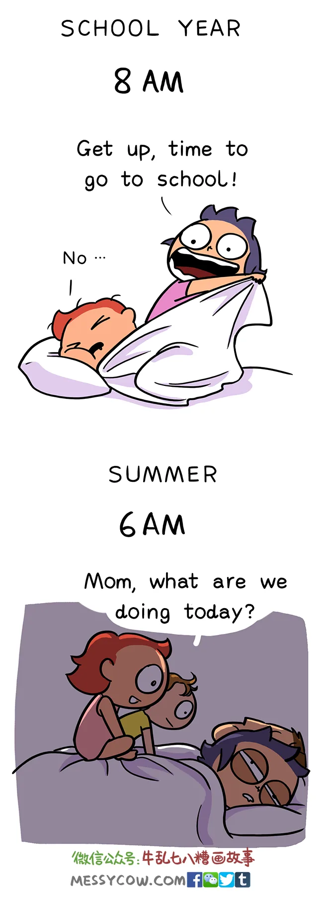 summermorning