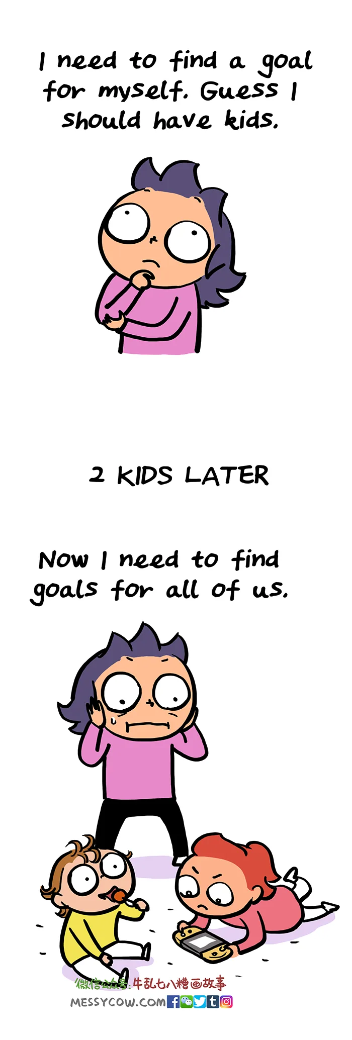 goal