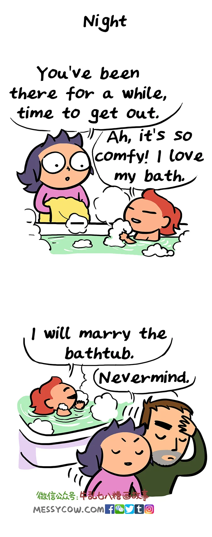 marriage4