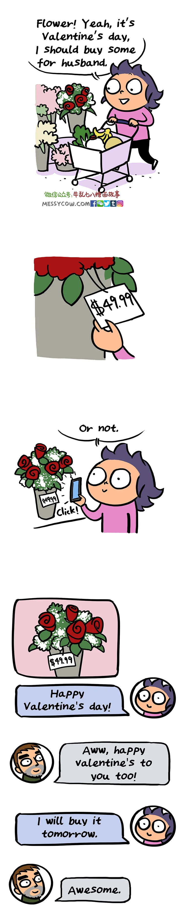 valentines