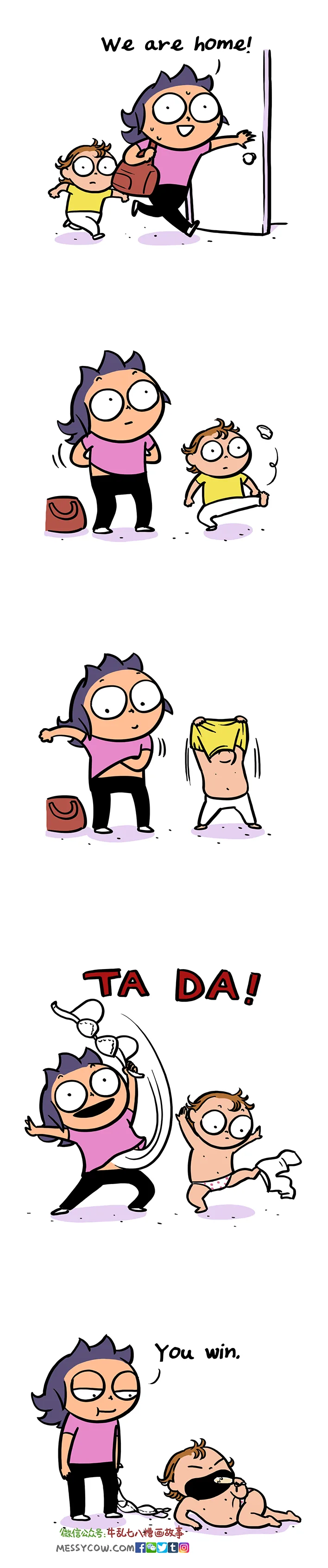stripping