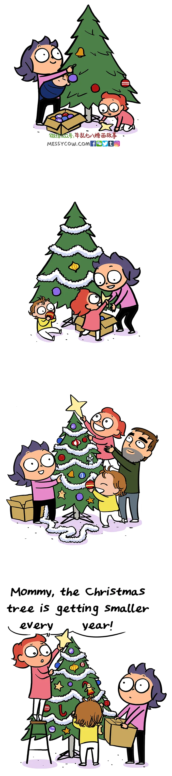 xmastree2019