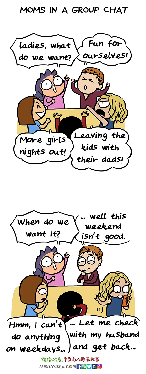ladieswant