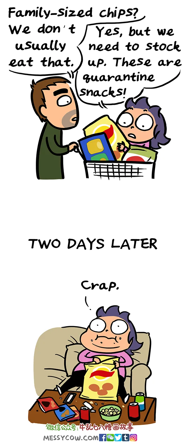 stockup