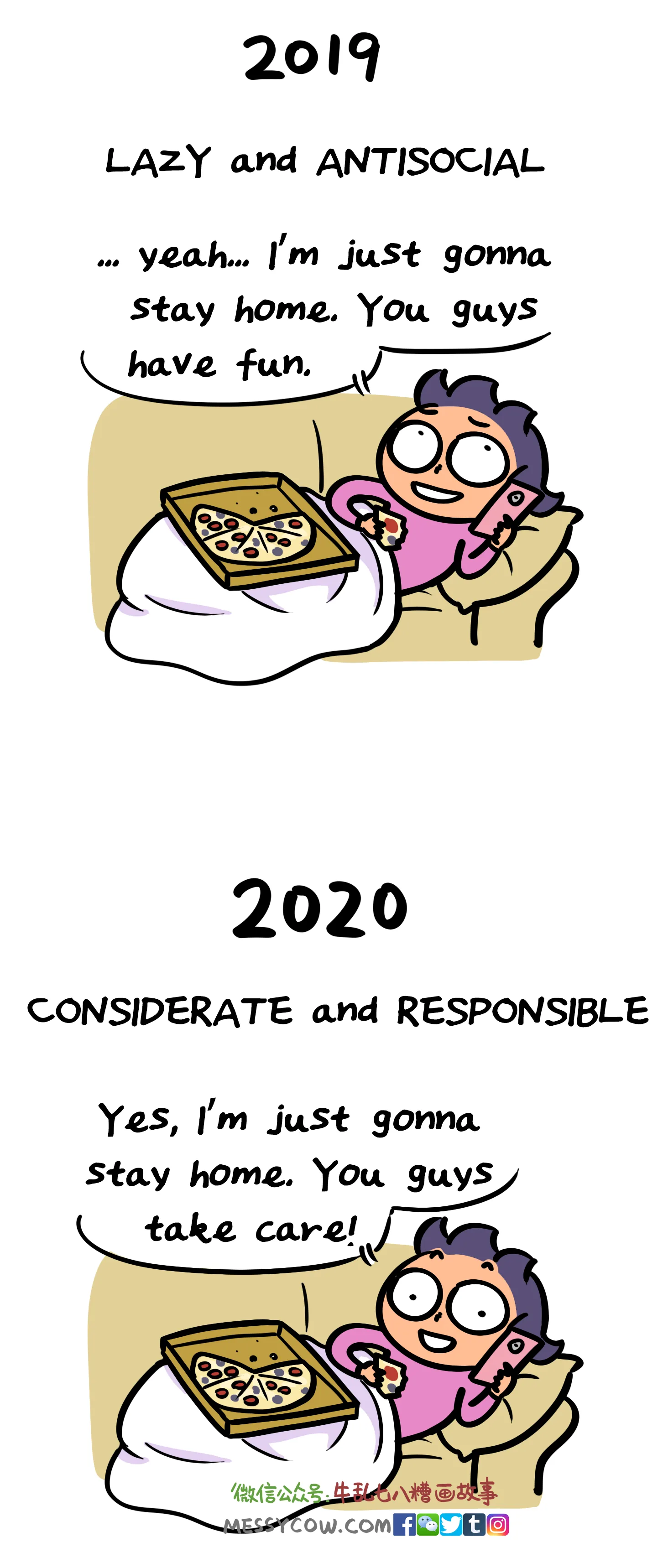 lazyandresponsible