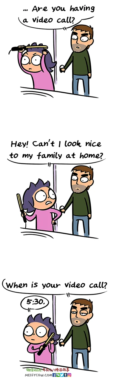 virtrualmeeting