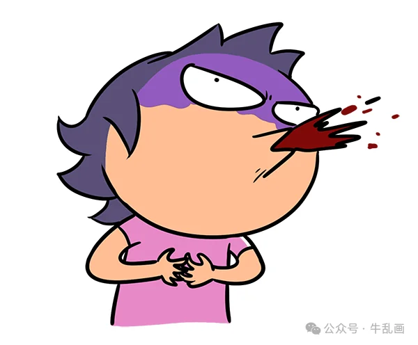 Niu-ma fuming, steam practically bursting out of her