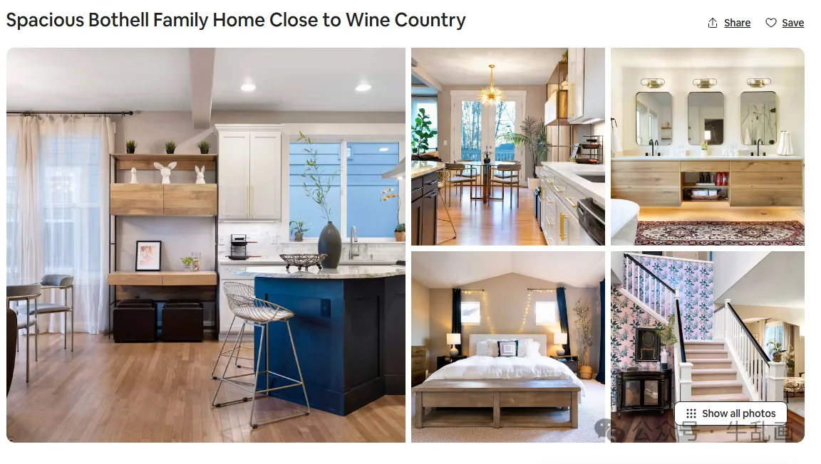 The Airbnb listing: Spacious Bothell Family Home Close to Wine Country