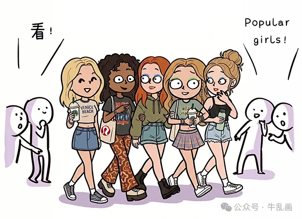 Comic panel