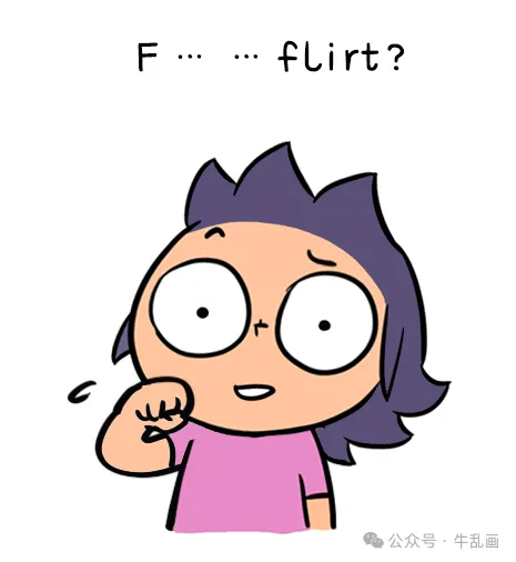 Comic panel