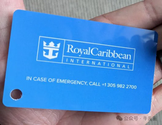 A blue Royal Caribbean SeaPass card
