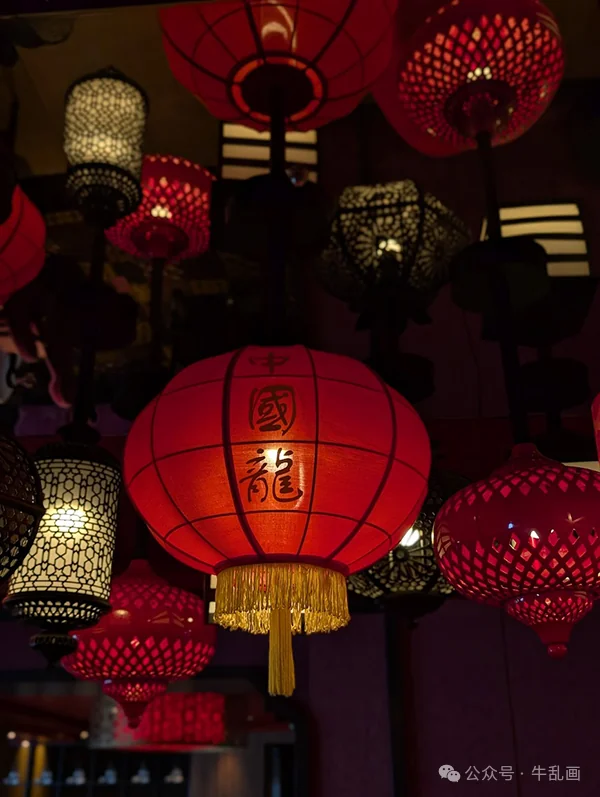 Red lanterns in Silk’s modern-Chinese decor