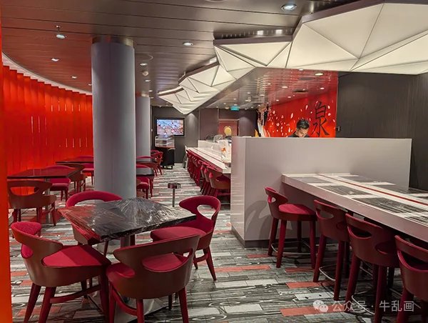 The red-and-black Japanese restaurant Izumi