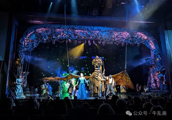 A theatrical production number with a dragon puppet